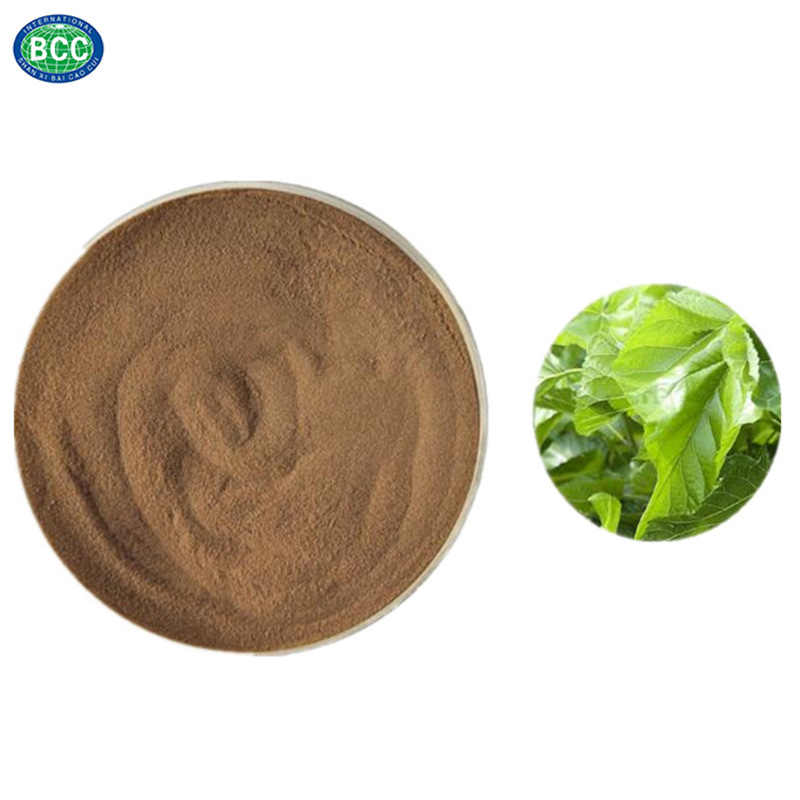 碘化锌 cas:10139-47-6锌:acmec-报价-阿里巴巴