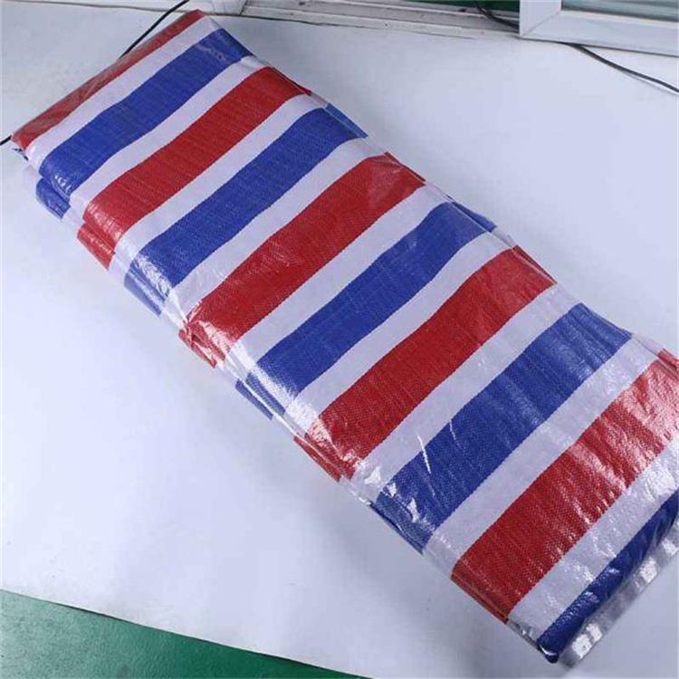 防洪三色彩条篷布防汛编织布户外搭棚双膜防雨布防水防晒遮阳布
