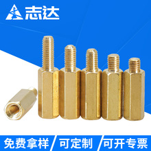 铜柱(外牙2.5/3/4/5/8mm)单通六角铜柱PCB主板隔离M3单头黄铜镙柱
