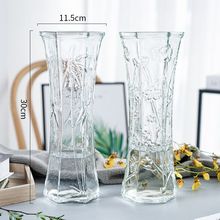 ，大号花瓶玻璃透明客厅摆件大口径养花瓶水培富贵竹加厚转运竹玫