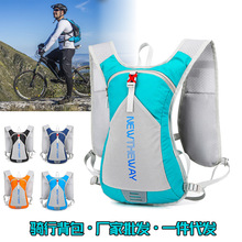 现货批发旅行超轻自行车运动背包可连水袋可折叠户外登山骑行背包
