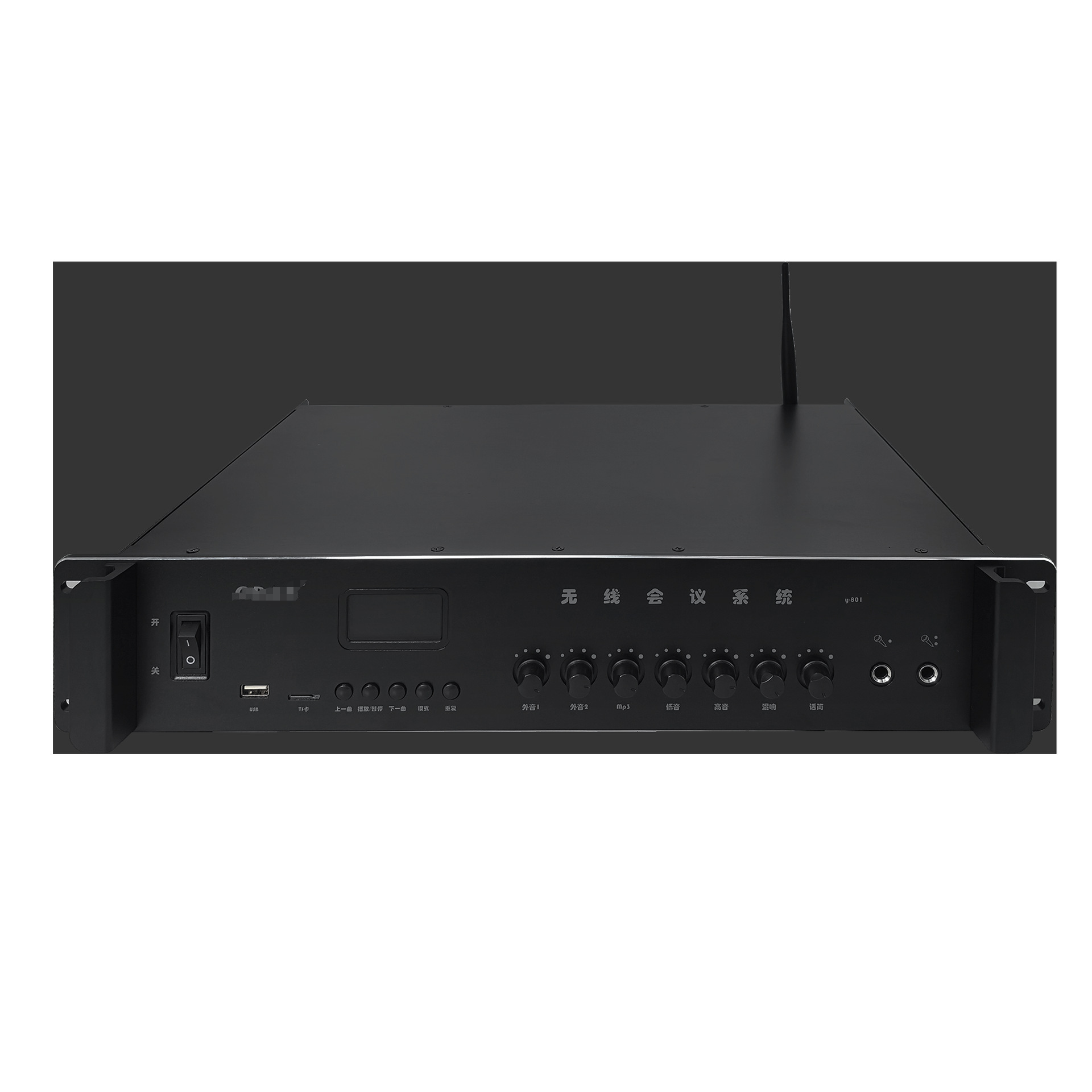 无线会议广播系统主机配接收主机可任意搭配定阻音箱音柱喇叭使用