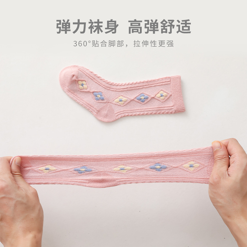 Baby Socks Spring New Cartoon Girls' Socks Korean Style Small Flower Rhombus Newborn Baby Socks