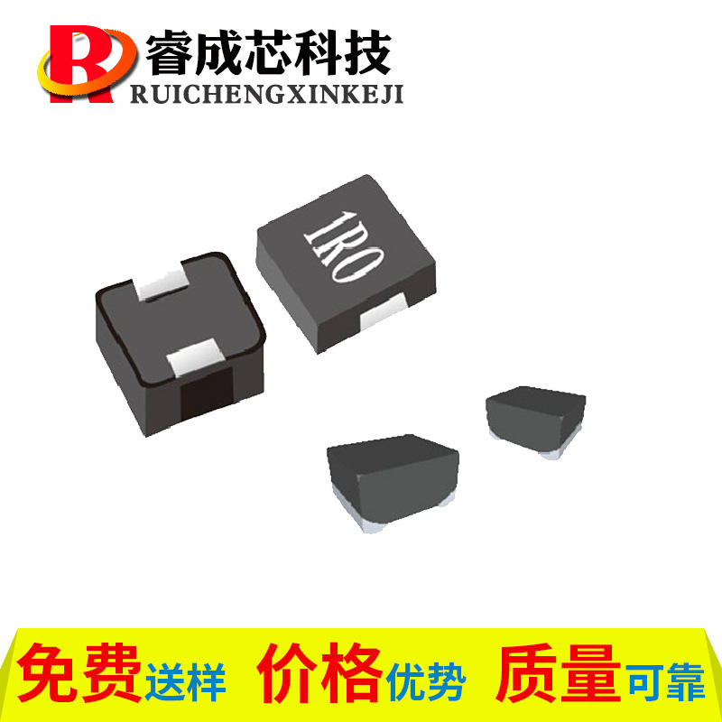 pohs系列一体成型电感模压铁芯功率电感线圈定制销售贴片大功率