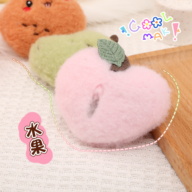 Korean Style Fruit Plush Brooch Cartoon Animal Ornament Accessories DIY Lovely Bag Pendant Japanese Ornament Accessories