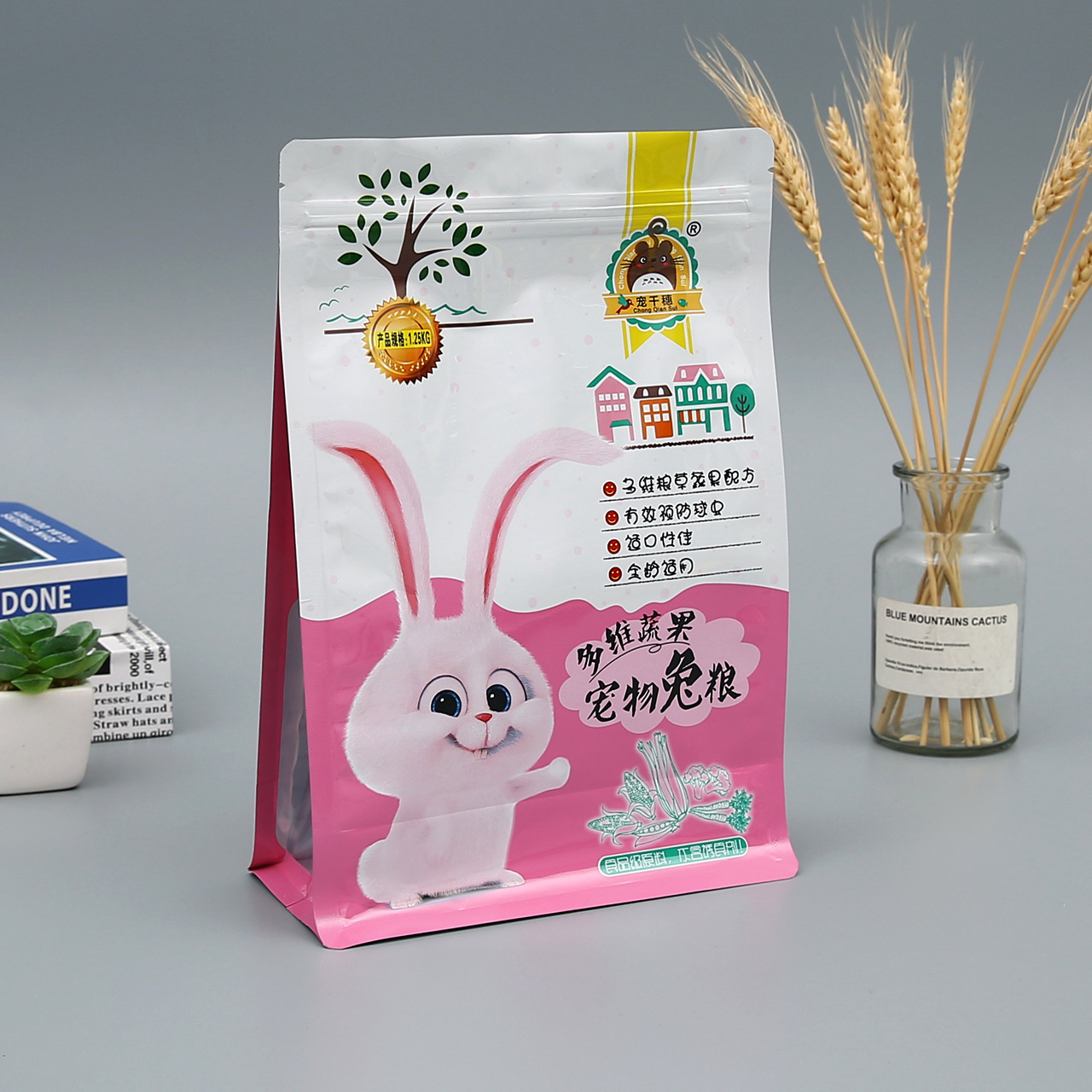 塑料袋彩印宠物食品八边封包装袋免费设计铝箔兔粮自立自封定制