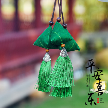 昌易 端午节艾叶三角粽子香包礼品挂件流苏款福粽香囊驱虫送礼成