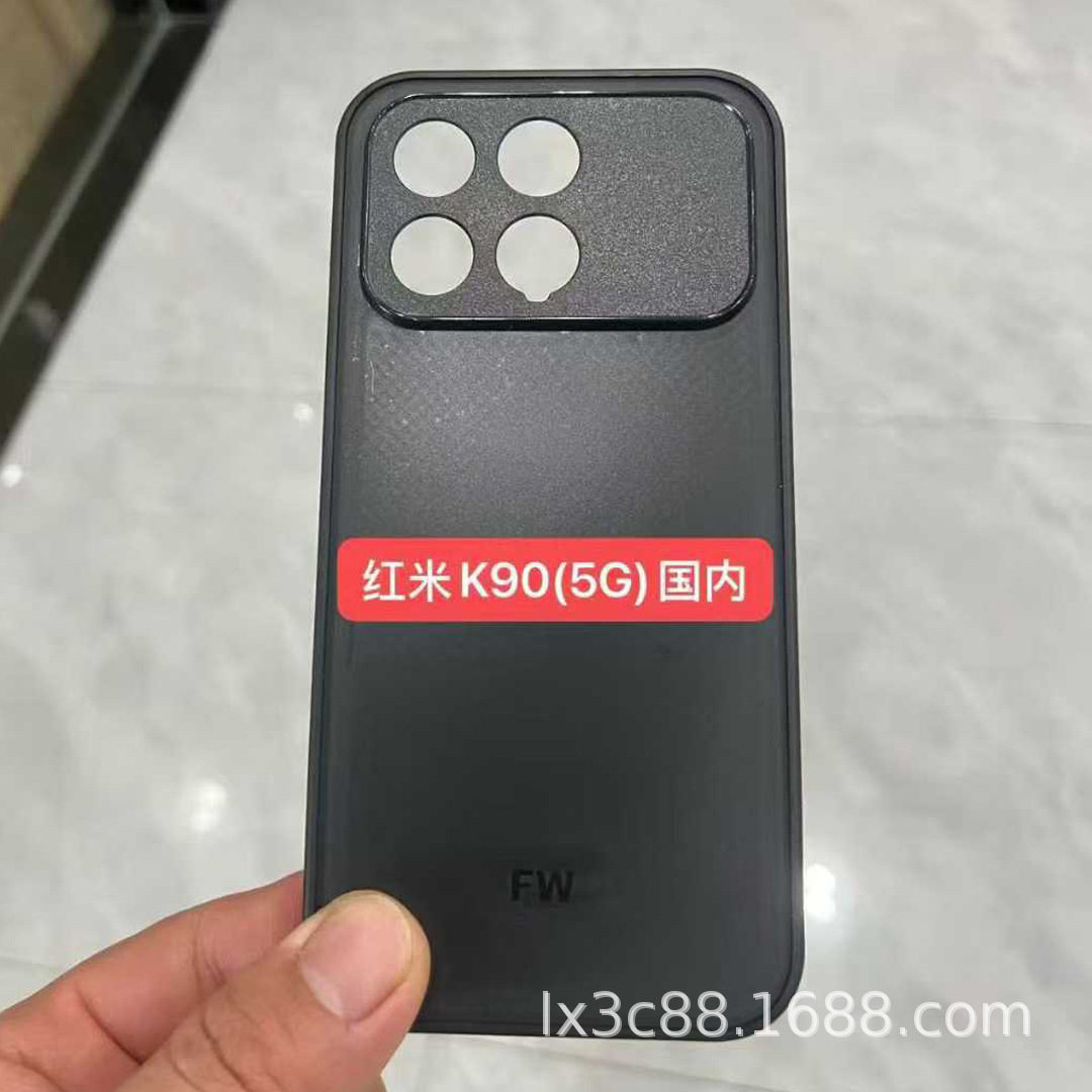 适用小米17 K90ProMax凹槽二合一贴皮玻璃素材壳皮套 手机保护套