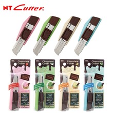 日本原装进口NT Cutter ZL2P巧克力抹茶可爱美工刀手账刀快递小刀