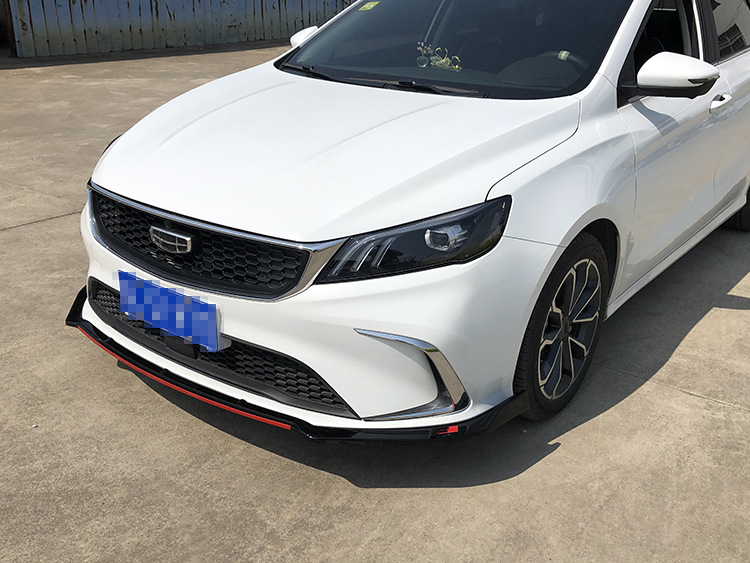 适用于21款吉利缤瑞改装前铲缤瑞前唇大小包围前铲