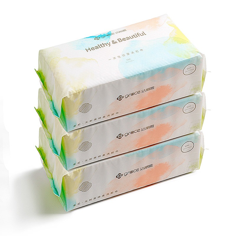 金号毛巾批发棉吸水洗脸加厚面巾 会议商务礼品-阿里巴巴