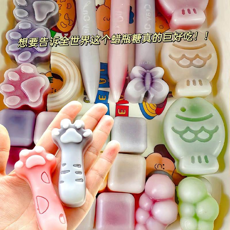 网红巨无霸学生果味蜡瓶糖可食用儿童辣皮冰糖官方店-阿里巴巴