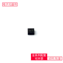 RS3005-5.0YF5SOT23-5Power芯片线性稳压器LDO芯片半导体