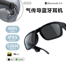 厂家直销XG88智能蓝牙耳机眼镜双耳开放式无线立体声蓝牙耳机运动
