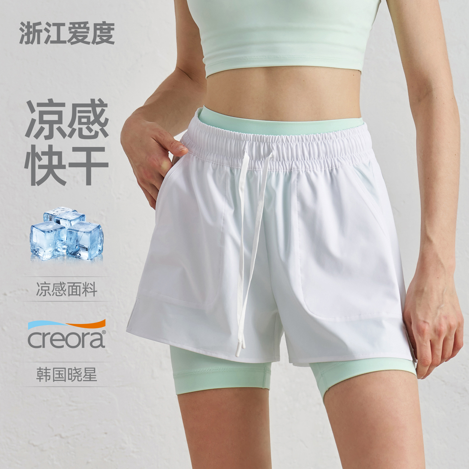 挺括SZ防晒跑步短裤长跑马拉松运动宽松休闲瑜伽裤外搭口袋健身裤