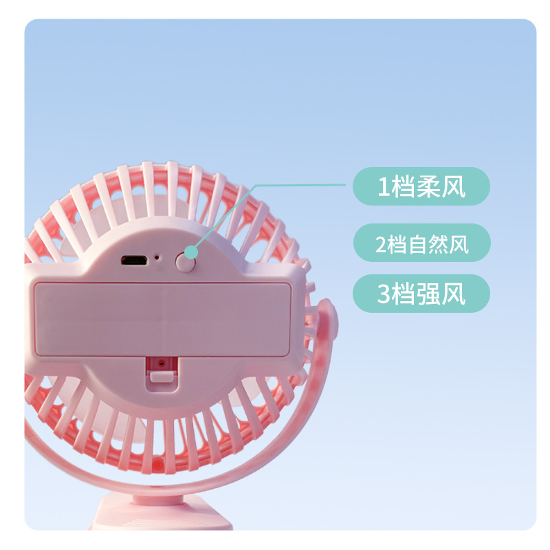 Wholesale Clip Fan Dormitory USB Rechargeable Fan Office Noiseless Small Fan Desktop Portable Mini Fan