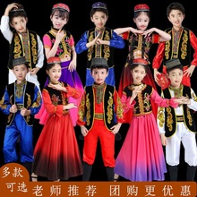 新疆舞蹈演出服儿童幼儿新疆舞演出服儿童少数民族服装舞台练功