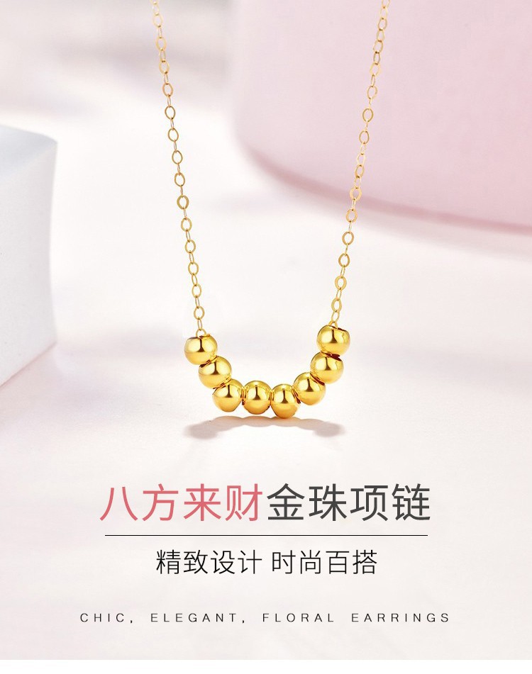 周大福八方来财项链鉴定证书省级以上鉴定证书(上传至主图5)增值服务