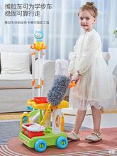 儿童扫地玩具扫把簸箕组合套装女童仿真过家家打扫清洁宝宝男女孩