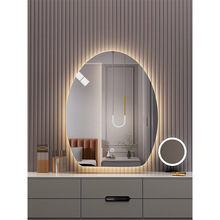 智能led化妆镜带灯家用卧室梳妆台大镜子轻奢高级台式桌面梳妆镜