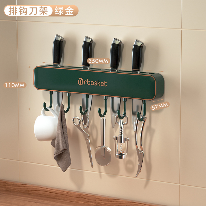 Wall-Mounted Row Hook Knife Holder Kitchen Knife Soup Spoon and Spatula Storage Rack Multi-Functional Storage Integrated