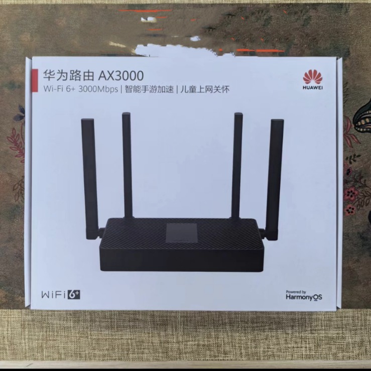 现货适用于华为ax3000路由tc3000公开版wifi6 3000mbps双频5g千兆