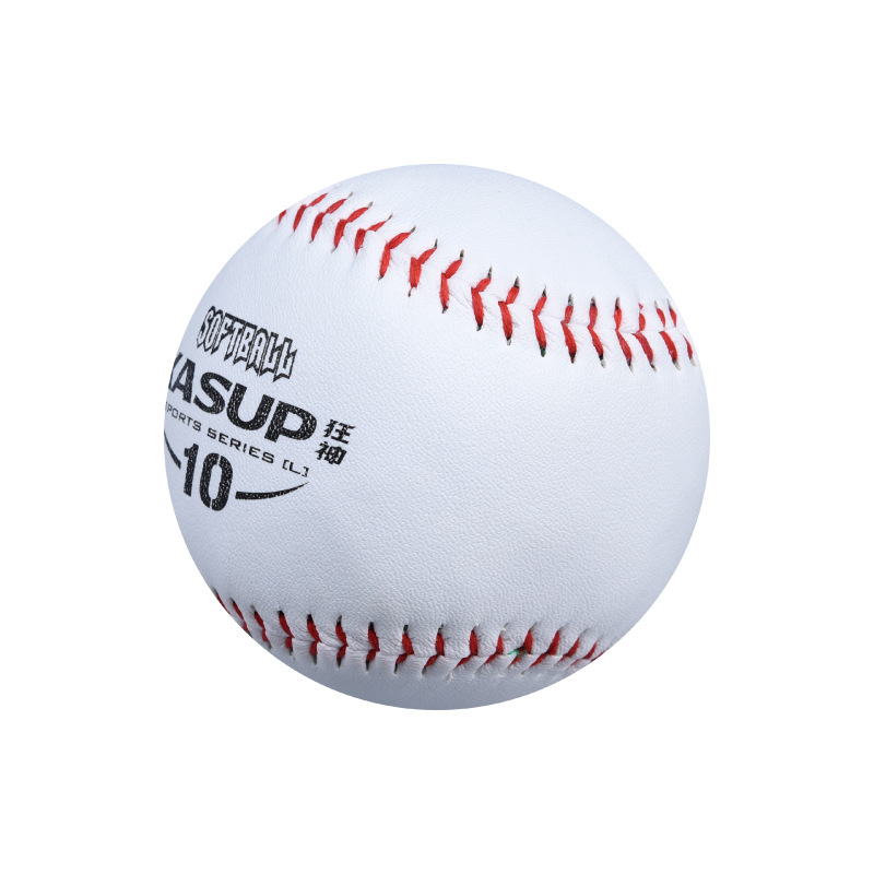 狂神0999棒垒球 大小重量标准 10号垒球 中小学生训练考试球