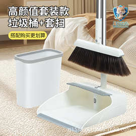 垃圾桶套装家用卫生间2025新款夹缝客厅厨房厕所专用桶垃圾桶