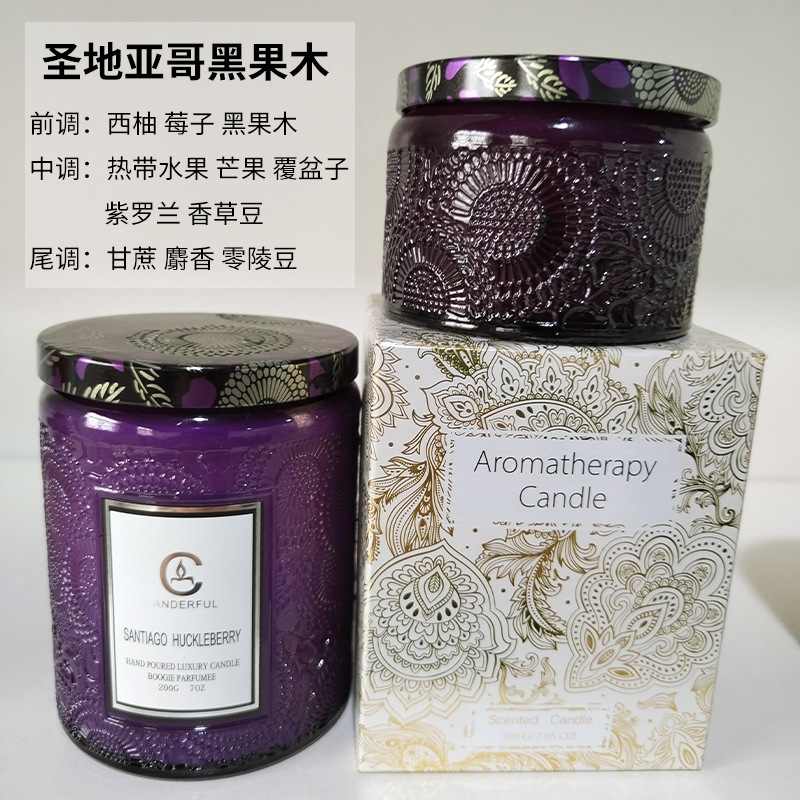 Aromatherapy Home Indoor Fresh Relief Glass Candle Holiday Gift Smoke-Free Soy Wax Cylindrical Incense