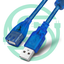 USB线厂家 透明蓝64编USB延长线1.5米 USB加长线 USB数据线1.5米
