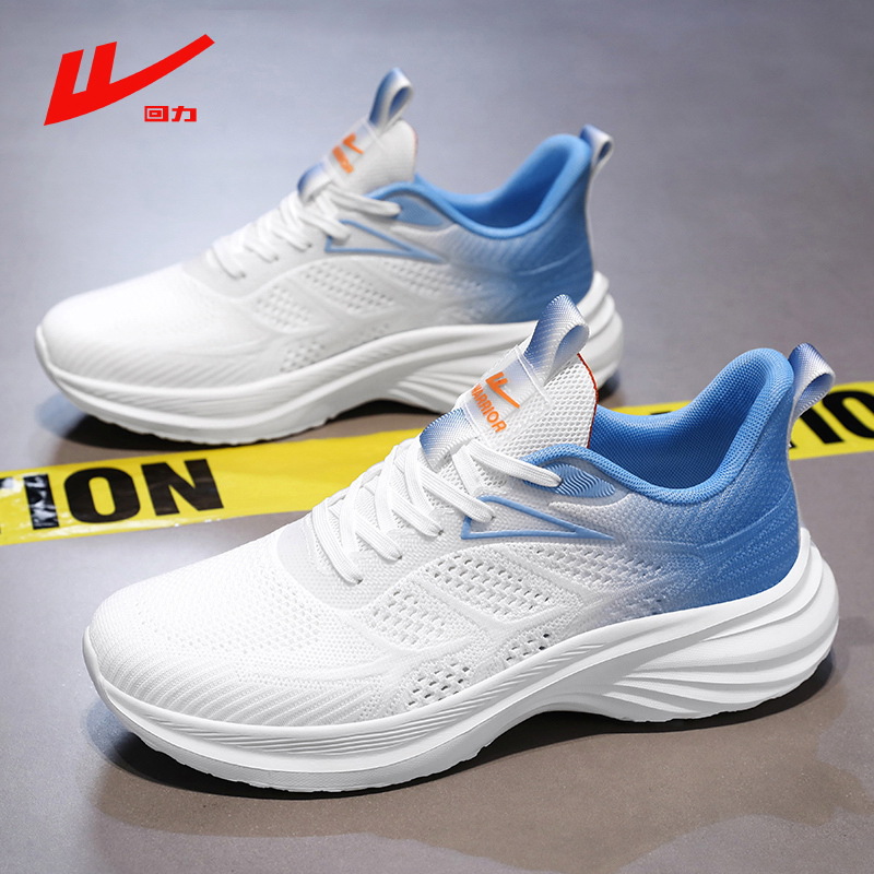 回力男鞋运动2024夏季新款飞织网面透气跑步专业轻便缓震竞速跑鞋