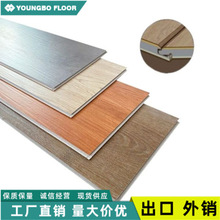 外贸地板工厂 SPC石塑地板防水锁扣地板免胶无缝安装卧室木纹地板