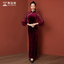 舞姿翼2023新款古典训练服走秀练功服丝绒旗袍XT1108