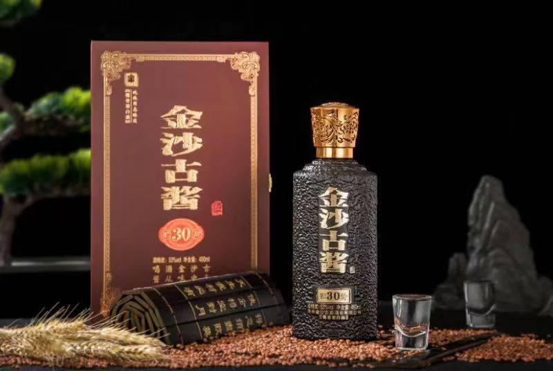 厂价批发金沙古酱30酒整箱4瓶装送酒杯酱香型白酒 直播一件代发酒