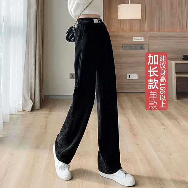 Chenille Wide-Leg Pants Women's Spring and Autumn High Waist Drooping Thick Loose Slimming Casual Mop Narrow Straight Pants Women Clothes