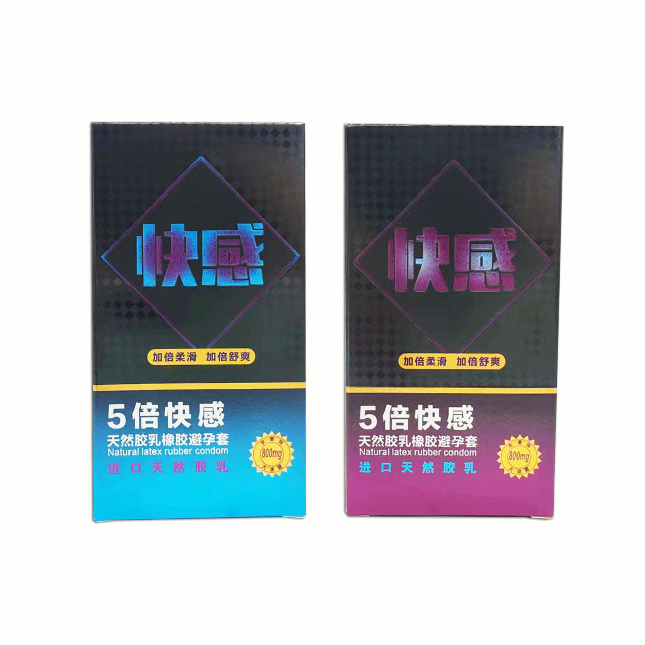 圣罗兰夜影快感避孕套12只装超薄爽滑型安全套成人情趣用品批发