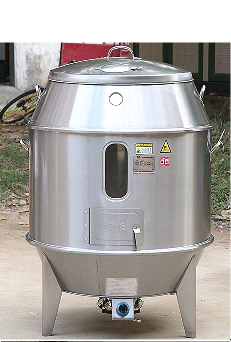 燃气木炭两用烤鸭炉 双层保温商用煤气天然气烧鹅鸡羊腿吊炉80 90