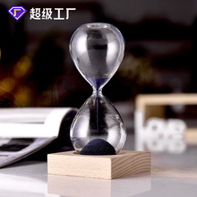 创意磁力沙漏hourglass磁性磁铁生日礼物创意摆件沙漏