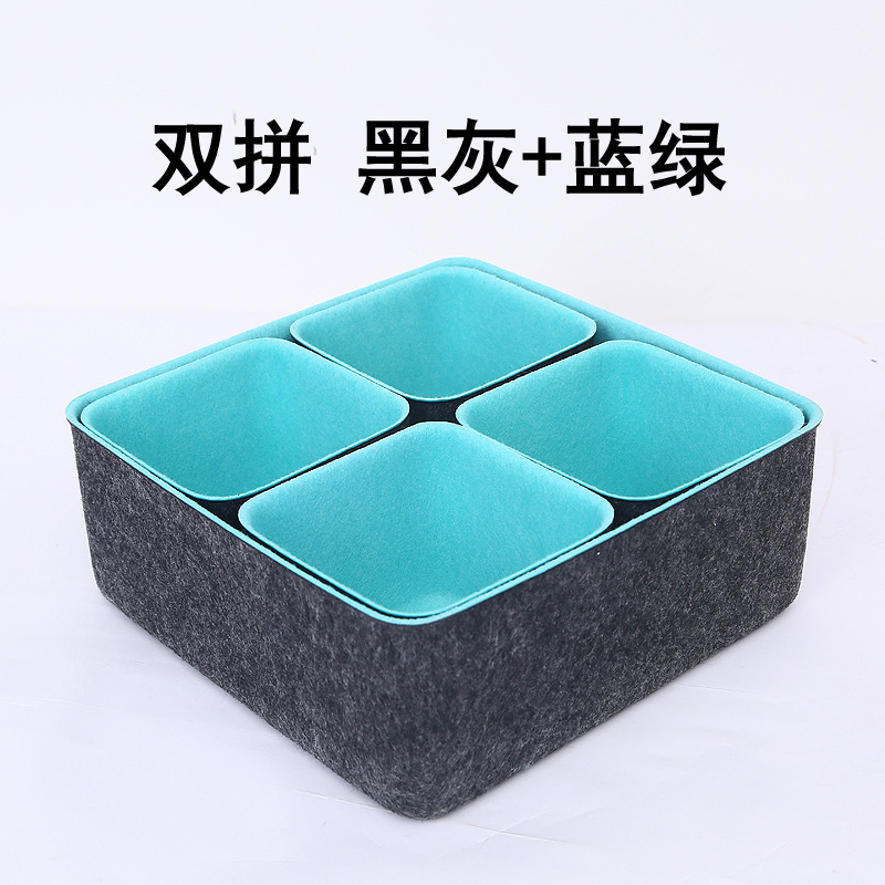 In Stock Generation New Felt Storage Box Integrated Storage Box Office Desktop Drawer Storage Box