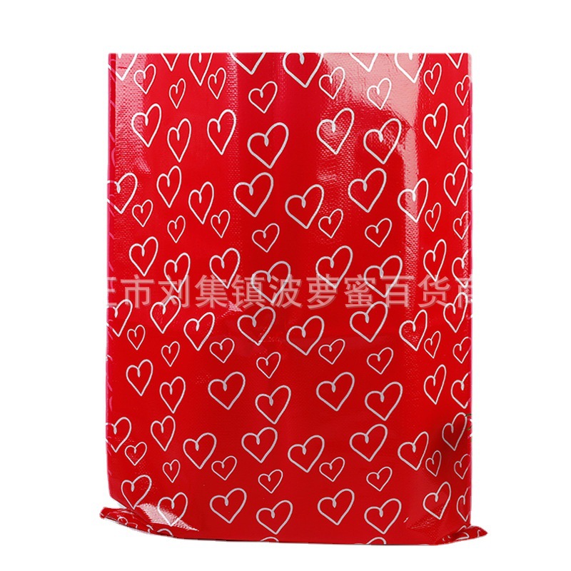 Plush Toys Packaging Bag Love Color Woven Bag Bedding Express Packaging Moving Laminating Bag Woven Bag