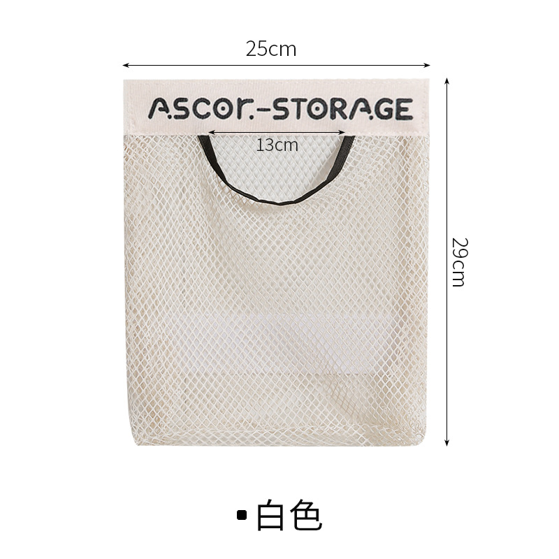 Kitchen Garbage Bag Storage Fantastic Wall-Mounted Large Capacity Storage Bag Plastic Bag Storage Velcro Net Pocket