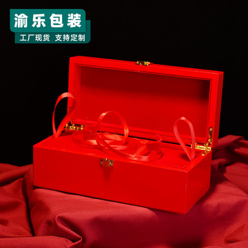 买家服务支付方式支付宝网上银行大额支付深圳市渝乐首饰包装有限