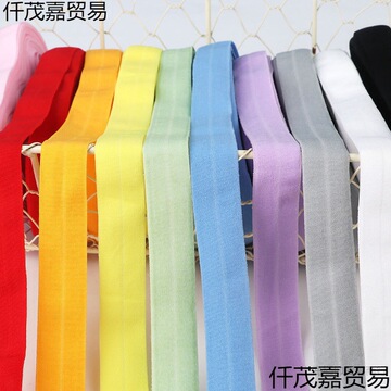 棉弹力包边条布料辅料布条衣服滚边条织带松紧对折领口滚条包条布