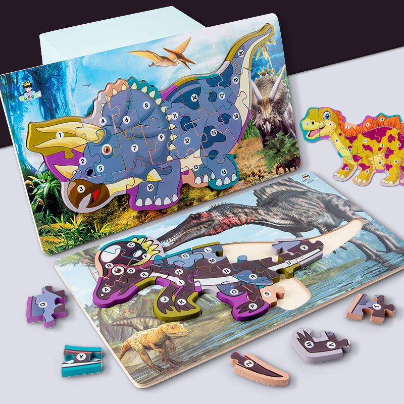 跨境木制大号3d立体恐龙拼图26字母恐龙动物大块拼板儿童积木玩具采购