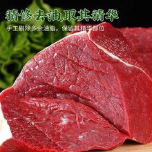 牛腩内蒙古原切肉黄牛肉新鲜生牛肉牛腿肉10斤批发商用2.5斤跨境