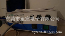 预订内窥镜卤素冷光源PLT150C型双孔 24V150W探伤，工业照明 检查