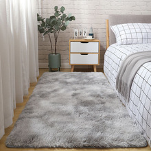 家用北欧风扎染丝毛地毯跨境代发简约客厅地毯卧室毛绒防滑床边毯