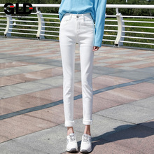 加长白色牛仔裤女显瘦铅笔长裤2024新款高个子大码女装高腰小脚裤