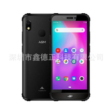 AGM A10三防智能手机 高通芯片 运行快外贸批发手机4+64G 5.7inch