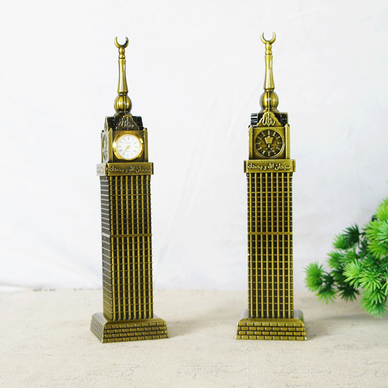 Metal Mecca Bell Tower Building Model Decoration Home Creative Decoration Landmark Tourist Souvenir Gift Present